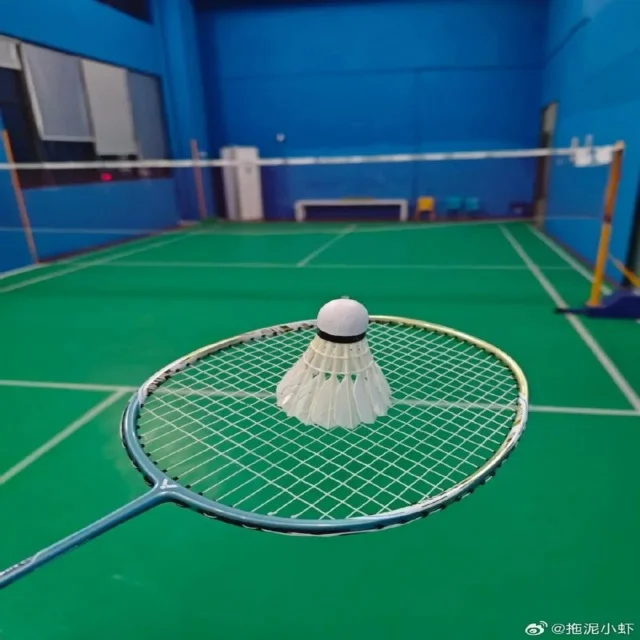 团队心理建设
